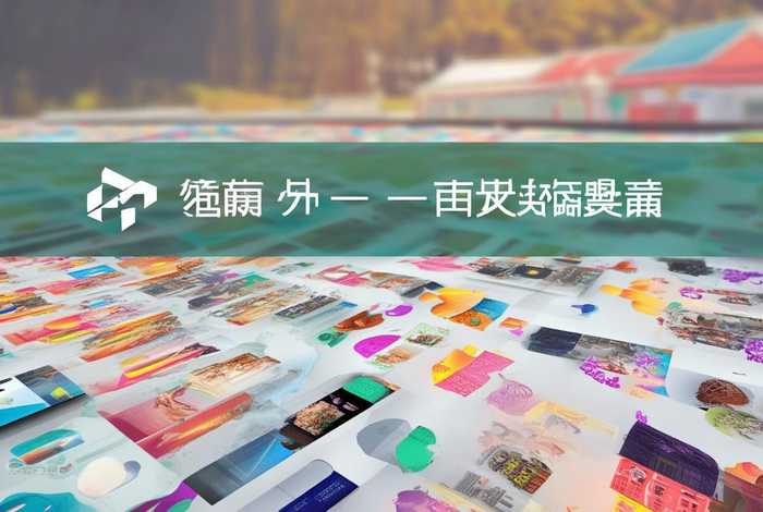 苏州网站搭建公司 - 苏州网站搭建公司排名