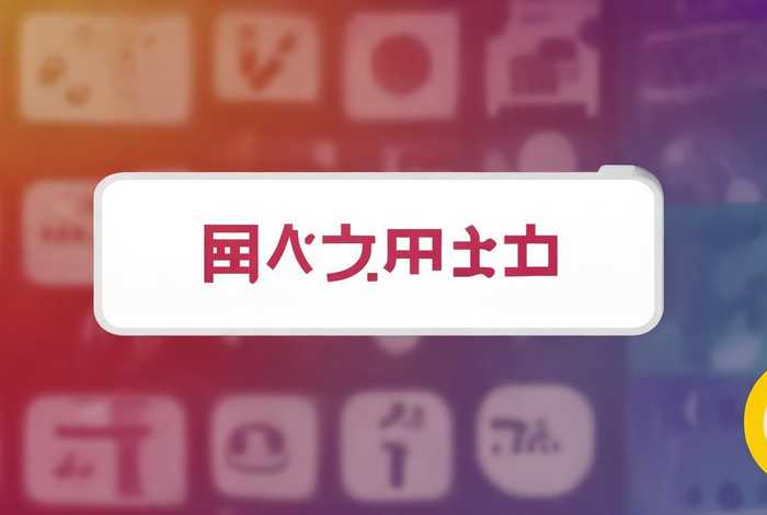 趣头条自媒体平台注册入口 趣头条自媒体平台注册入口官网 趣头条自媒体平台注册入口 趣头条自媒体平台注册入口官网