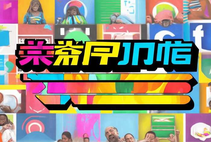 推广渠道推荐（推广渠道推荐文案）