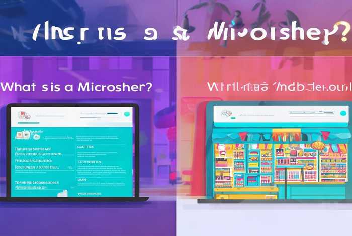 什么是微网站,什么是微网站?什么是微店 什么是微网站,什么是微网站?什么是微店