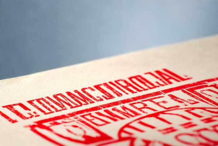 商检章是什么颜色、商检章是什么颜色的