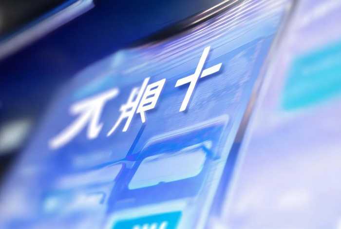 人人讲精选入口 - 人人讲官网登录