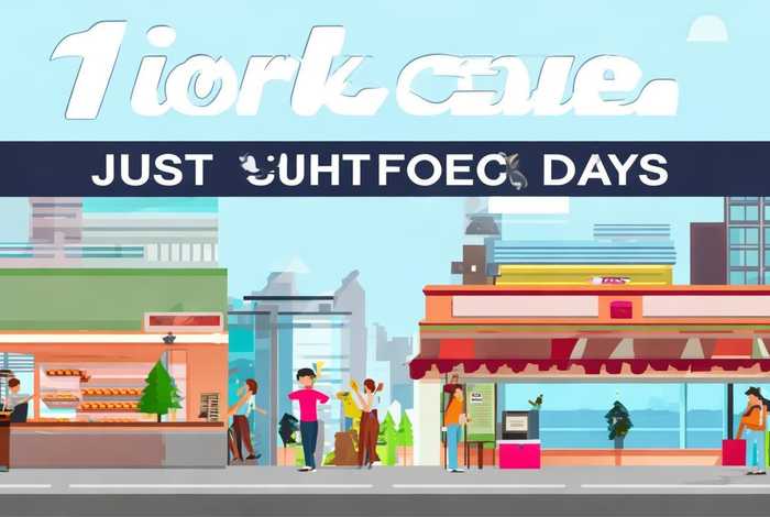 兼职一两天能干啥 - 兼职一两天能干啥呢