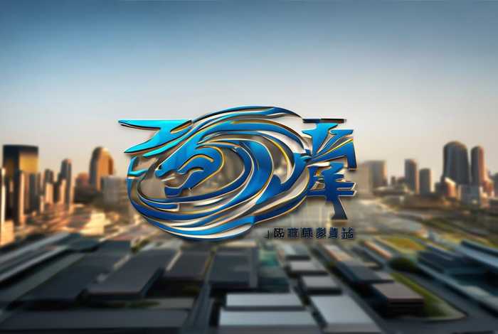 龙华建设集团官网、龙华建设集团官网首页