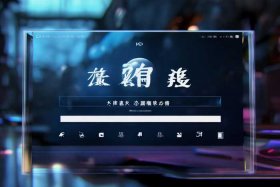 建站之家官方账号 建站之家官方账号登录