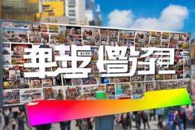 企业推广平台推荐 - 企业推广平台推荐语
