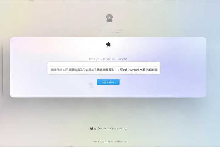 苹果注册id官网注册，苹果注册id官网注册邮箱