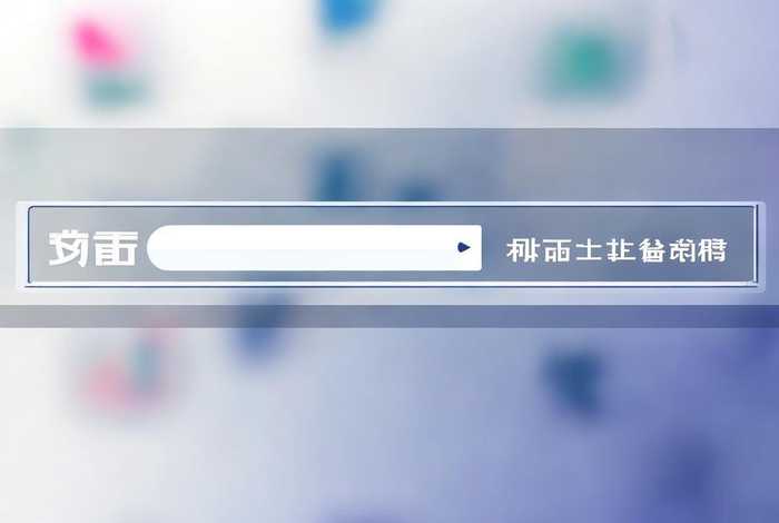 视频号数据用哪个平台查询 - 视频号数据用哪个平台查询的