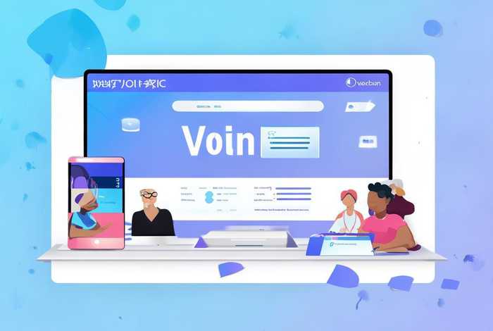 投票网页设计，投票网页设计怎么做