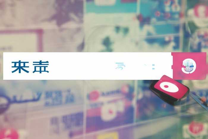 免费的舆情网站网址；免费的舆情网站网址是什么