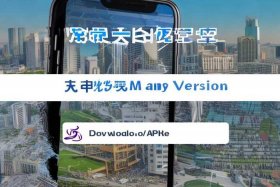 全民建走app 全民建走赚钱app最新版免费下载