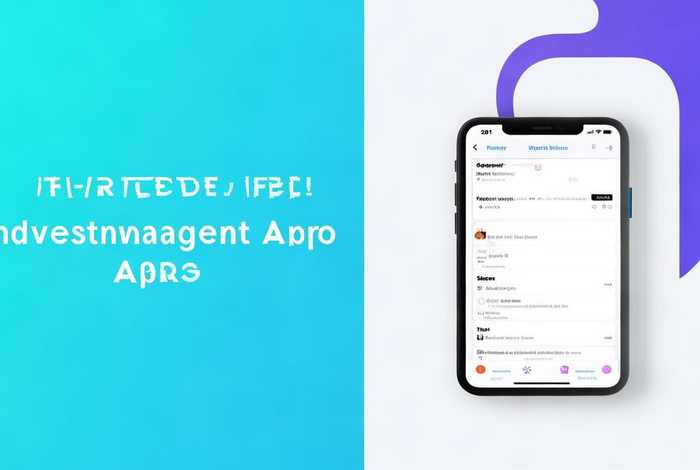 手机版进销存哪个免费（手机版进销存哪个免费软件好）