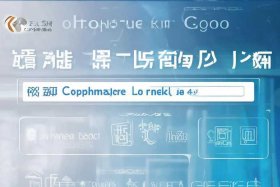 企查查询企业信息官网；企查查询企业信息官网网址
