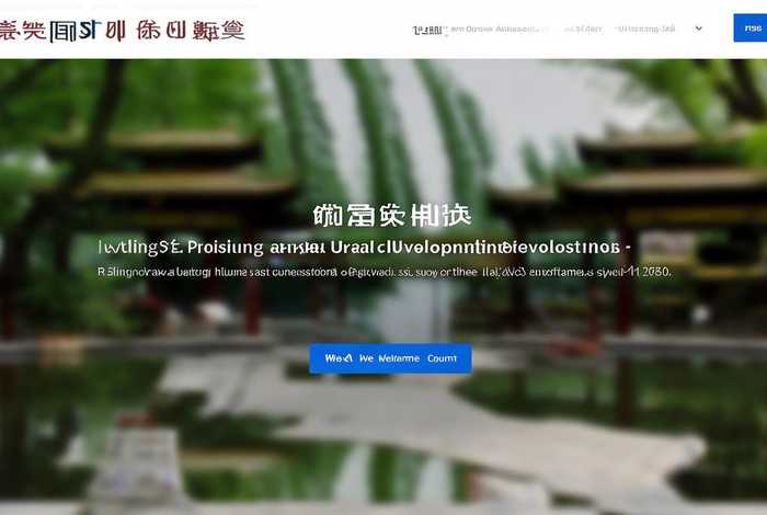 江苏省住建厅官网站官网,江苏省住建厅官网站官网查询 江苏省住建厅官网站官网,江苏省住建厅官网站官网查询