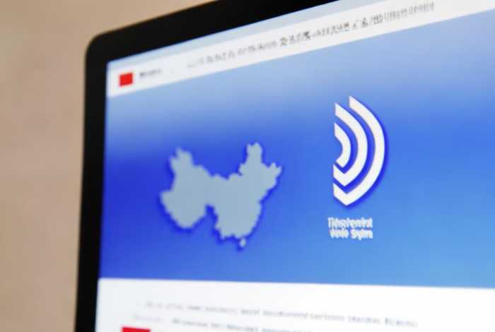 企业公示网官网入口 国家企业公示网官网入口