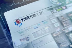 企业查询企查查 企查查企业信息查询接口