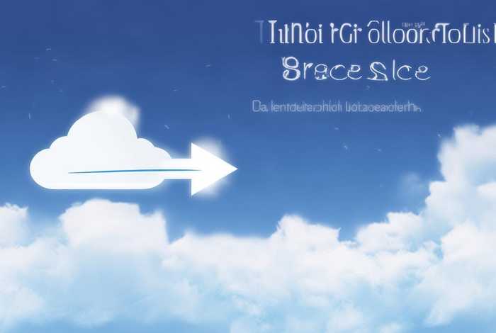 天翼云盘免费扩容（天翼云盘免费扩容空间）