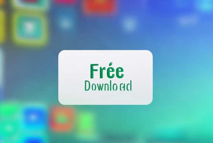 苹果下载app免费下载 - 苹果下载app免费下载安卓