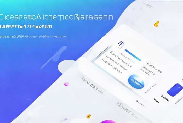 链接怎么做小程序微信 - 链接怎么做小程序微信登录