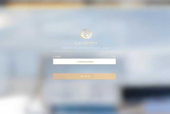 京能电子商务平台官网、京能电子商务平台官网登录 京能电子商务平台官网、京能电子商务平台官网登录