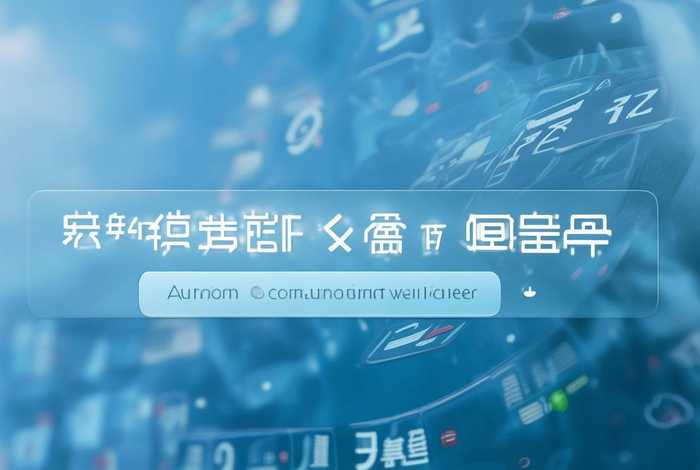 跨境电商网站官网入口；跨境电商网站官网入口下载