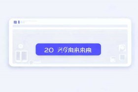 免费安装百度网站 免费安装百度网站软件