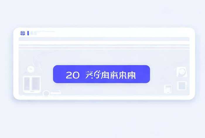 免费安装百度网站 免费安装百度网站软件