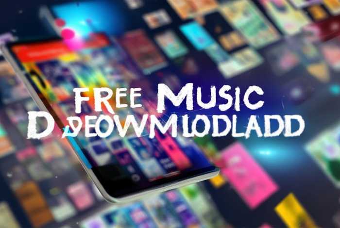 免费下载音乐的手机软件app（免费下载音乐的手机软件有哪些）