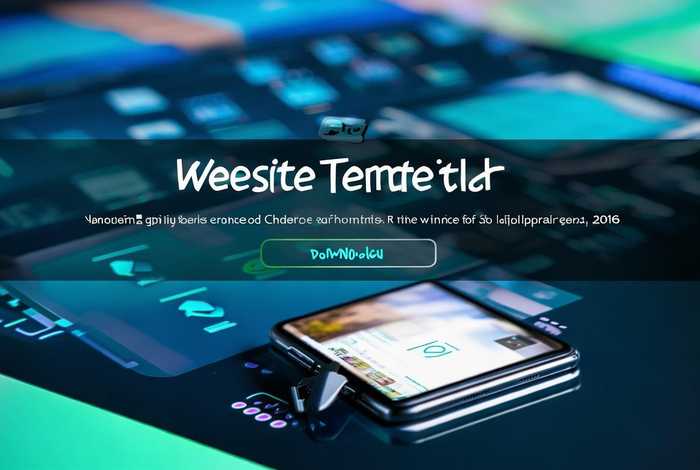 建站之星模板下载、建站之星模板下载手机版 建站之星模板下载、建站之星模板下载手机版