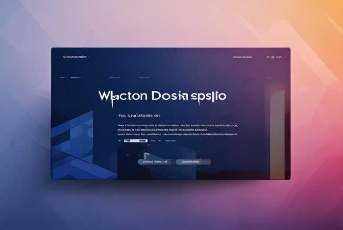 网页风格设计，网页设计风格分析