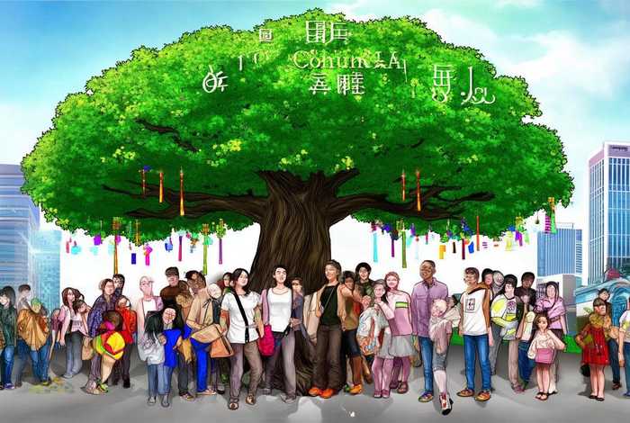 青春树教程；北京青春树动漫科技有限公司