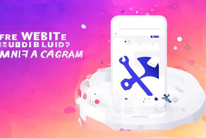 免费建站小程序入口 免费建站小程序入口官网