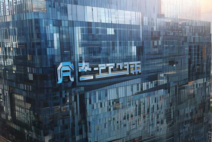 深圳网络公司美国，深圳网络公司美国总部地址