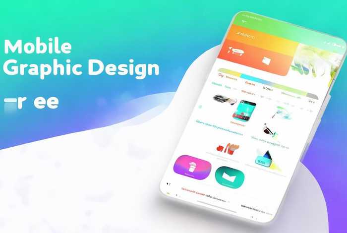 手机平面设计app免费版 - 手机平面设计app免费版下载