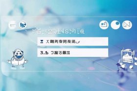 企查查企业信息查询系统官网；企查查企业信息查询平台官网电话