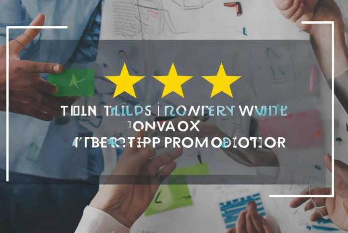 企业网络推广五星服务、企业网络推广五星服务内容