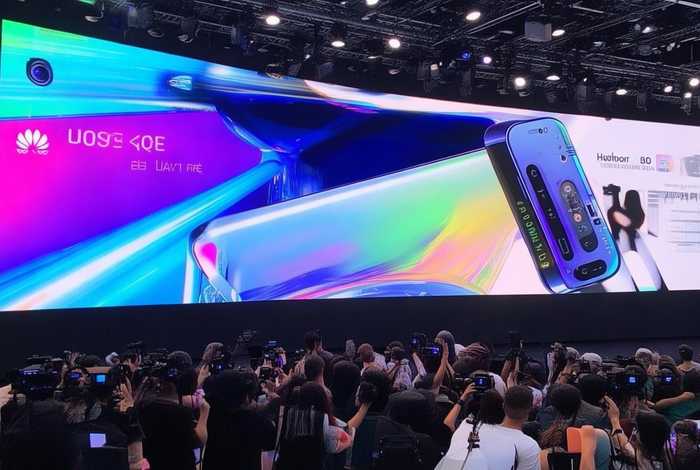 荣耀30s发布会直播 华为荣耀30s手机发布会直播