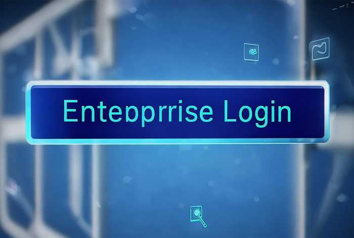 企业端登录入口，企业端登录入口下载安装