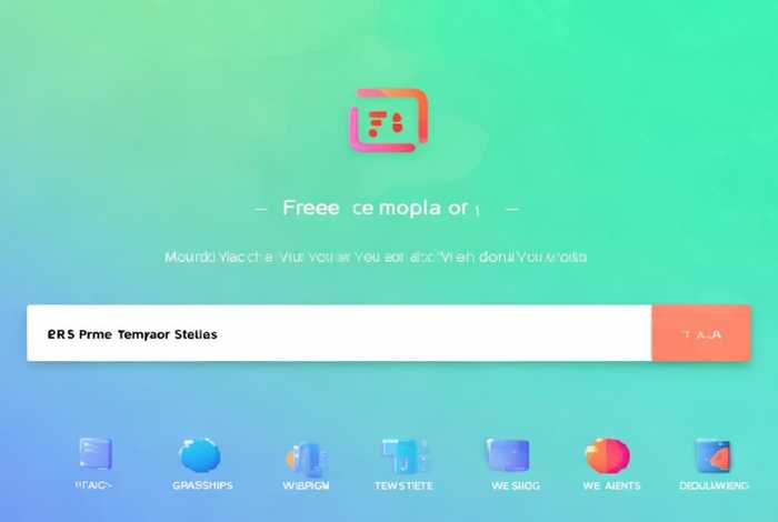 免费下载模板的一个网站 - 免费下载模板的一个网站叫什么