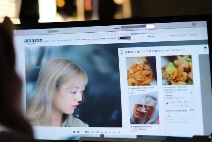 日本亚马逊网站图片 - 日本亚马逊网站图片怎么下载