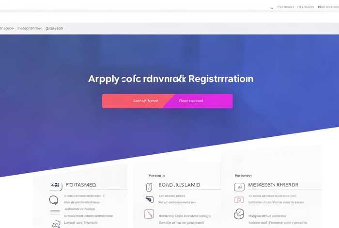 申请商标网站；申请商标注册网站