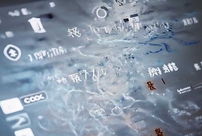 如何删除电脑百度搜索历史 - 如何删除电脑百度搜索历史信息 如何删除电脑百度搜索历史 - 如何删除电脑百度搜索历史信息