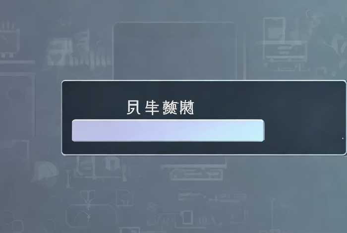 局域网聊天工具破解版下载(局域网聊天工具破解版下载安装) 局域网聊天工具破解版下载(局域网聊天工具破解版下载安装)