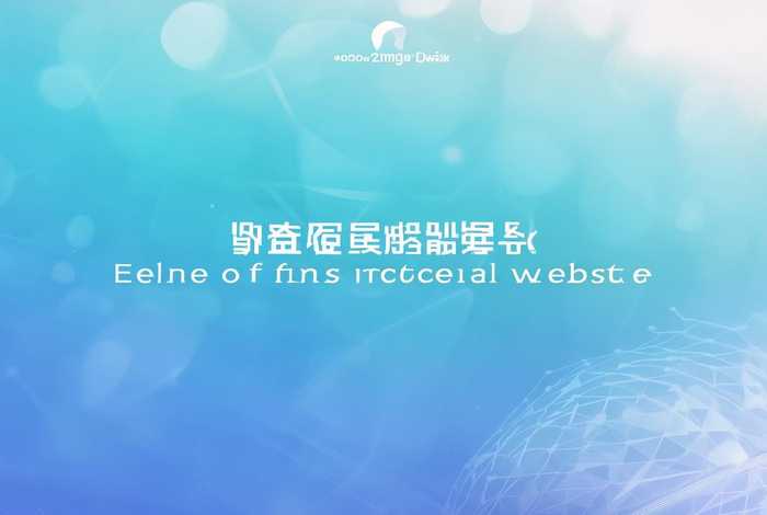 企业网欢迎您，企业官网首页