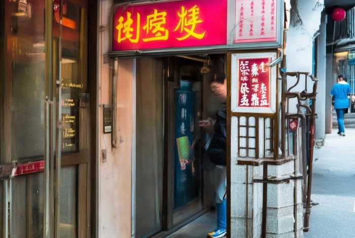 美团app下载安装官方免费下载团、美团app下载安装官方免费下载团大连正骨堂