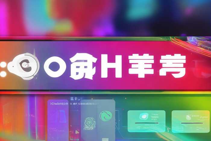 免费制作链接小程序、免费制作链接小程序下载