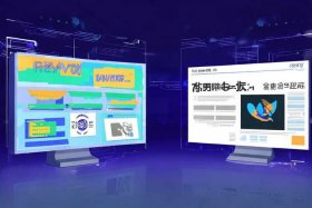 今日头条和今日头条数据相通么 今日头条和头条有什么区别