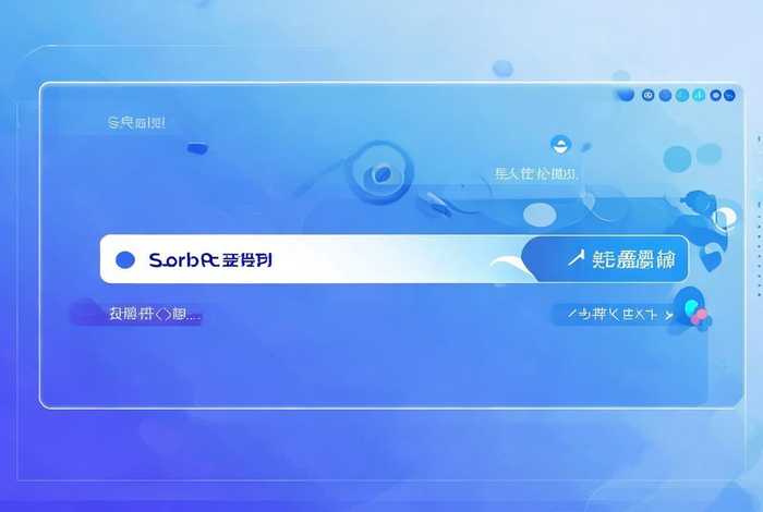 免费的网站域名 免费的网站域名查询方法有哪些