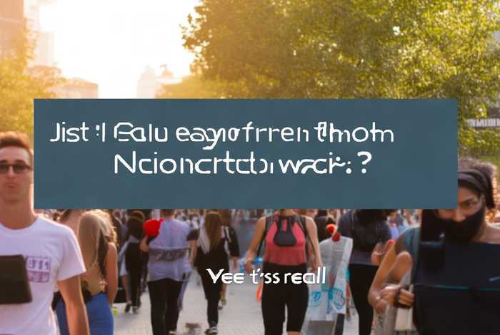 全民健走提现容易吗、全民健走提现是真的吗