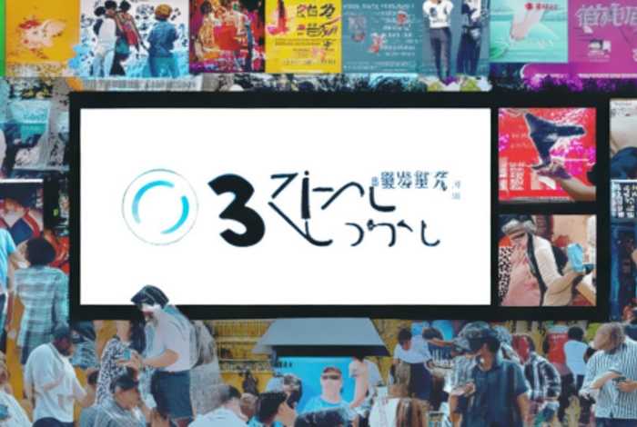 平台推广引流全国免费发布广告信息z31华网优站网 - 网站推广优化平台 平台推广引流全国免费发布广告信息z31华网优站网 - 网站推广优化平台